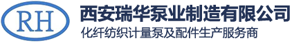 西安誠石機(jī)械有限公司